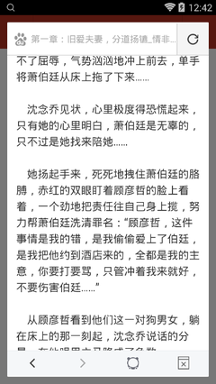 菲律宾如果是要按指纹的话是需要在什么步骤之前 全面为您回答